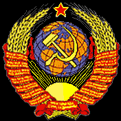 МАХ57