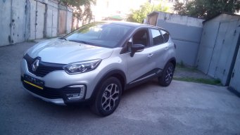 Алтай
