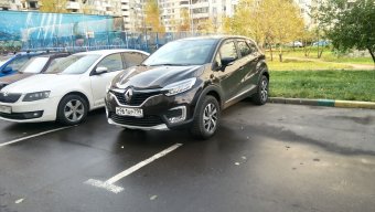 Сергец