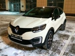 Ап (Виталий)