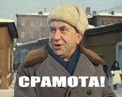 Vladimir.nk73