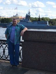 Витальсон