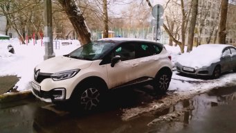 Платон