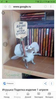 Юрий.Л