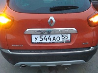ru9m