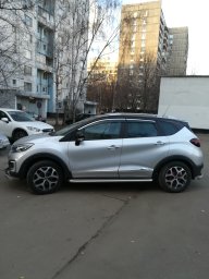 Naezdnik