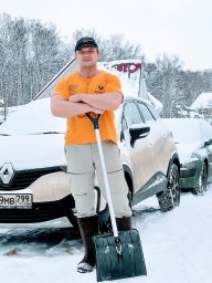 Зяблик