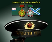 Роман Иванович