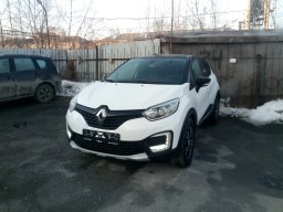 Volgan
