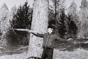 Валерий Тверской
