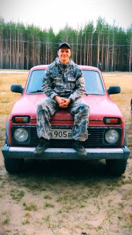 Павлик