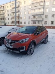 ВладиМир588