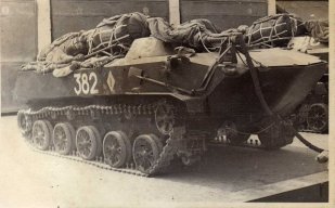 VOVAN Крым