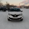 Андрей-2016