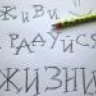 Владимир 62
