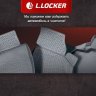 Наталья L.Locker
