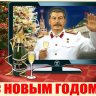 serhik ivan