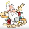 citius