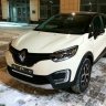 Ап (Виталий)