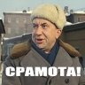 Vladimir.nk73