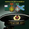 Роман Иванович