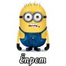 eprst