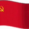 Сергей 1985