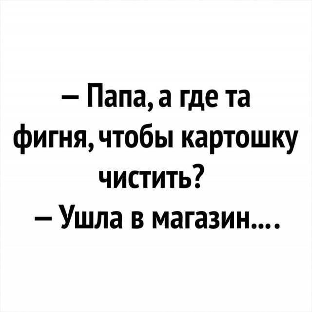 proxy.php?image=http%3A%2F%2Fs00.yaplakal.com%2Fpics%2Fpics_preview%2F9%2F0%2F1%2F12219109.jpg&hash=00f29a54bc89991033dc7e5f85accfa4 | Рено Каптур клуб Россия | www.KAPTUR.club