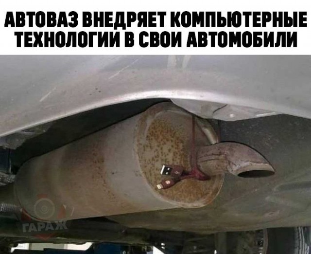 proxy.php?image=http%3A%2F%2Fs00.yaplakal.com%2Fpics%2Fpics_preview%2F7%2F7%2F9%2F13680977.jpg&hash=010b0d35407615a2a16e3c806fcf09bd | Рено Каптур клуб Россия | www.KAPTUR.club