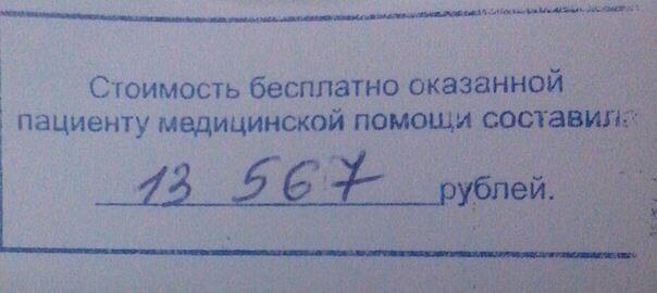 proxy.php?image=https%3A%2F%2Fxn--b1agaykvq.xn--p1ai%2Fphotopricoly%2F1%2Fs3351_1558508994.jpg&hash=011c50406f79c4300ea1390305e83bd8 | Рено Каптур клуб Россия | www.KAPTUR.club