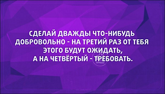 proxy.php?image=http%3A%2F%2Fwww.prikol.ru%2Fwp-content%2Fgallery%2Fjuly-2016%2Fatkritka-02072016-003.jpg&hash=01477b7c3013f9aeefe53f4079f13247 | Рено Каптур клуб Россия | www.KAPTUR.club