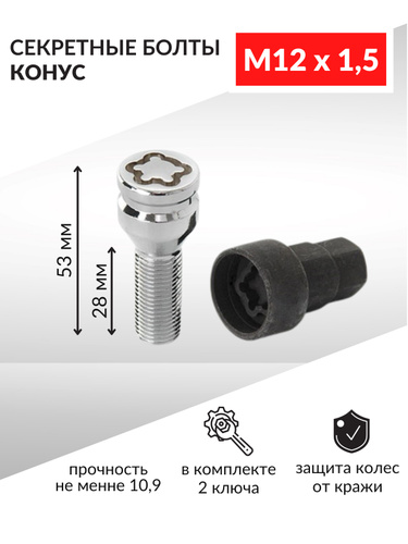 proxy.php?image=https%3A%2F%2Fcdn1.ozone.ru%2Fs3%2Fmultimedia-q%2Fc500%2F6351312614.jpg&hash=015e587ff38927224a96e43ec4389d7f | Рено Каптур клуб Россия | www.KAPTUR.club