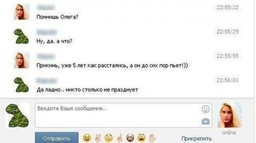 proxy.php?image=http%3A%2F%2Fwww.bugaga.ru%2Fuploads%2Fposts%2F2013-05%2Fthumbs%2F1368783699_prikoly-32.jpg&hash=016e839616471179279d8ecbc3a12e5e | Рено Каптур клуб Россия | www.KAPTUR.club