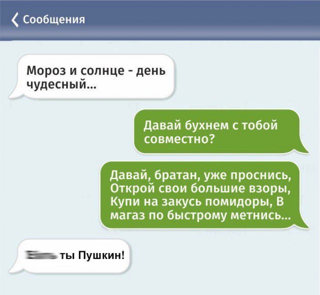 proxy.php?image=http%3A%2F%2Fs00.yaplakal.com%2Fpics%2Fpics_preview%2F6%2F3%2F4%2F11477436.jpg&hash=0173f730e2a3b531b6ad5538bb7fe28d | Рено Каптур клуб Россия | www.KAPTUR.club