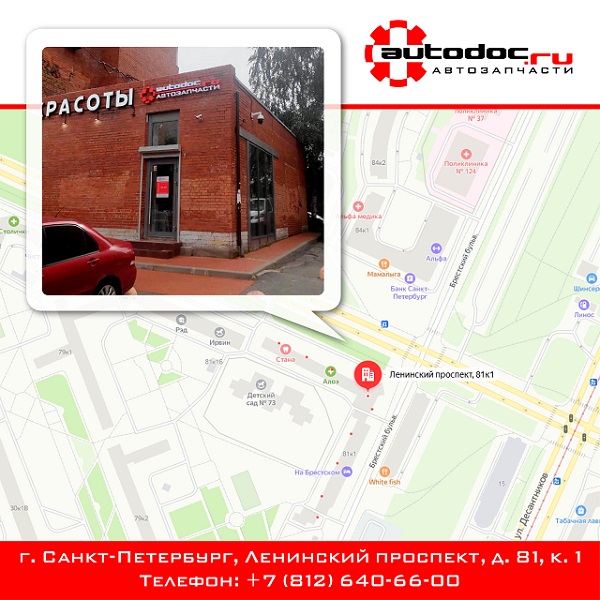 proxy.php?image=https%3A%2F%2Fi.ibb.co%2FC9QFQvC%2F1.jpg&hash=01d88b59e63545d4e8b88d416254e127 | Рено Каптур клуб Россия | www.KAPTUR.club