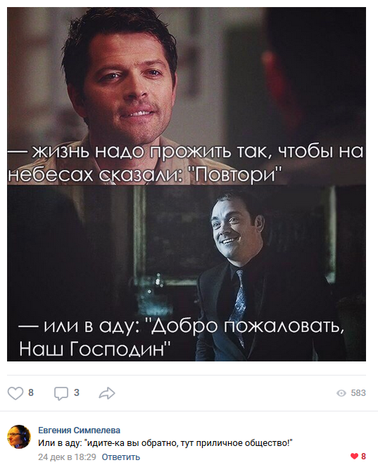 proxy.php?image=http%3A%2F%2Fs00.yaplakal.com%2Fpics%2Fpics_original%2F5%2F0%2F9%2F12464905.png&hash=021c5a19e34645ec5860b3ca462a7a17 | Рено Каптур клуб Россия | www.KAPTUR.club