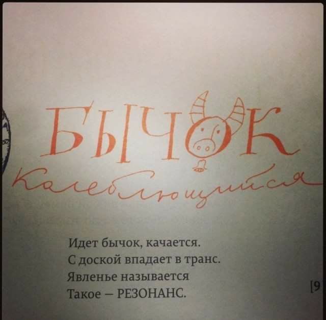 proxy.php?image=http%3A%2F%2Fs00.yaplakal.com%2Fpics%2Fpics_original%2F1%2F4%2F0%2F12426041.jpg&hash=02264dfeb33f7cc0150602ba0a6e4550 | Рено Каптур клуб Россия | www.KAPTUR.club
