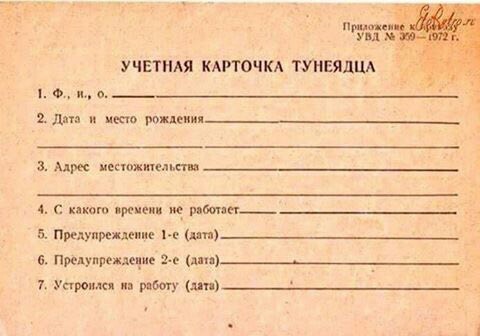 proxy.php?image=https%3A%2F%2Fcs7.pikabu.ru%2Fpost_img%2F2018%2F08%2F03%2F8%2F1533301538189692912.jpg&hash=02dcfe6ab43ad37e3d047576fdbacd44 | Рено Каптур клуб Россия | www.KAPTUR.club