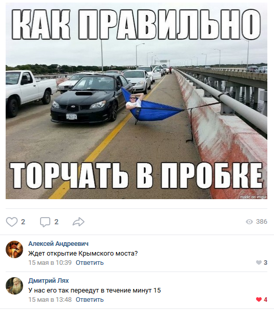 proxy.php?image=http%3A%2F%2Fs00.yaplakal.com%2Fpics%2Fpics_original%2F1%2F2%2F1%2F11524121.png&hash=03019407400b01ad827acd478d76d16b | Рено Каптур клуб Россия | www.KAPTUR.club