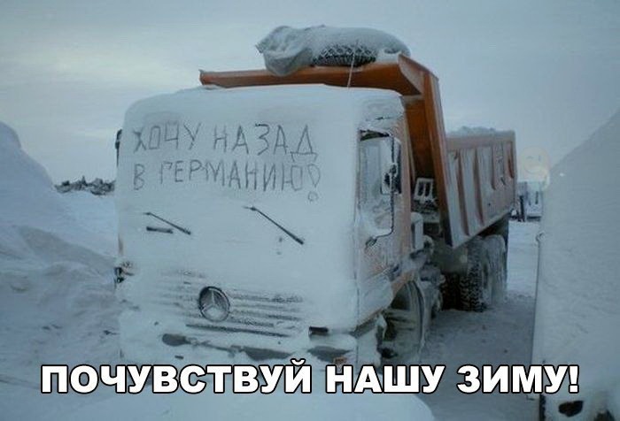 proxy.php?image=http%3A%2F%2Fdobrosos.ru%2Fwp-content%2Fuploads%2F2020%2F03%2Fprikoly-s-nadpisyami-08.jpg&hash=033474a9e1783b38e07c65edada73bf5 | Рено Каптур клуб Россия | www.KAPTUR.club
