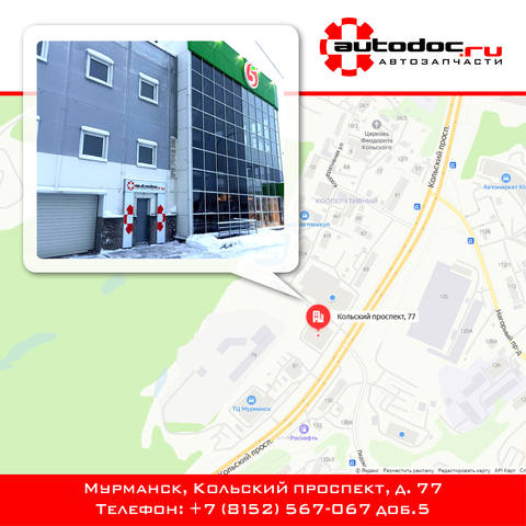 proxy.php?image=http%3A%2F%2Fimages.vfl.ru%2Fii%2F1611733303%2F7e4f7f37%2F33111519_m.jpg&hash=0341d63f450e838f57119646ad294924 | Рено Каптур клуб Россия | www.KAPTUR.club