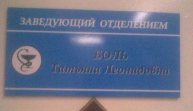 proxy.php?image=http%3A%2F%2Fs00.yaplakal.com%2Fpics%2Fpics_preview%2F5%2F9%2F2%2F12297295.jpg&hash=036a8803f8f84c5add4c6d82f457bce6 | Рено Каптур клуб Россия | www.KAPTUR.club