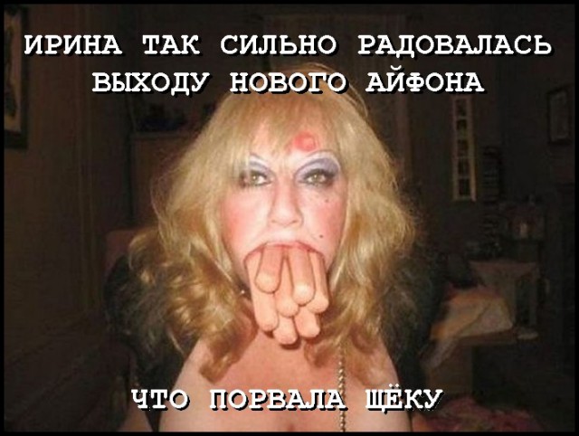 proxy.php?image=http%3A%2F%2Fs00.yaplakal.com%2Fpics%2Fpics_preview%2F1%2F7%2F3%2F11627371.jpg&hash=049d18093524be4532989492a439541a | Рено Каптур клуб Россия | www.KAPTUR.club