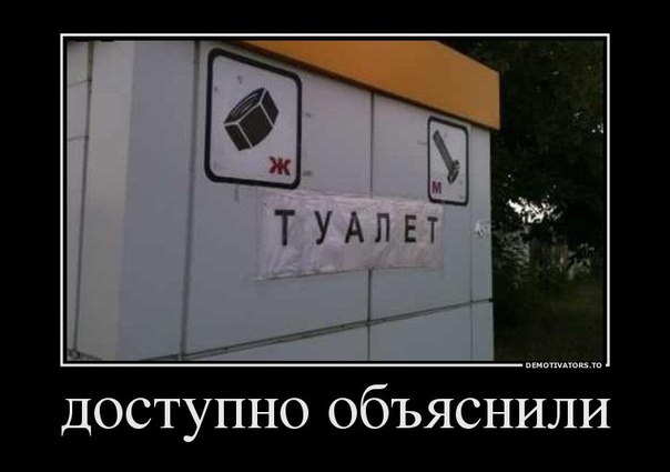 proxy.php?image=https%3A%2F%2Fxn--b1agaykvq.xn--p1ai%2Fphotopricoly%2F1%2Fs1432_1541865770.jpg&hash=05867334cdb07f15fc92d3f884cd9090 | Рено Каптур клуб Россия | www.KAPTUR.club