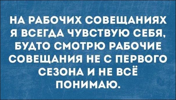 proxy.php?image=http%3A%2F%2Fwww.prikol.ru%2Fwp-content%2Fgallery%2Ffebruary-2017%2Fatkritka-25022017-020.jpg&hash=05d7bc89137b40e6bfa7262bc31087e8 | Рено Каптур клуб Россия | www.KAPTUR.club