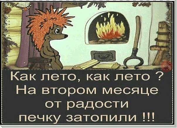 proxy.php?image=http%3A%2F%2Fs00.yaplakal.com%2Fpics%2Fpics_original%2F7%2F9%2F5%2F9912597.jpg&hash=065c61105a260825e5849ae3f8e19dd3 | Рено Каптур клуб Россия | www.KAPTUR.club