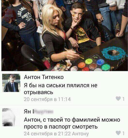 proxy.php?image=http%3A%2F%2Fs00.yaplakal.com%2Fpics%2Fpics_original%2F4%2F1%2F1%2F11559114.jpg&hash=082d19b7ca50a4e26336a9c15d969c16 | Рено Каптур клуб Россия | www.KAPTUR.club