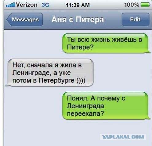 proxy.php?image=http%3A%2F%2Fs00.yaplakal.com%2Fpics%2Fpics_original%2F9%2F2%2F0%2F13680029.jpg&hash=083ac88d22728d03a9f6d0689a48b3dd | Рено Каптур клуб Россия | www.KAPTUR.club