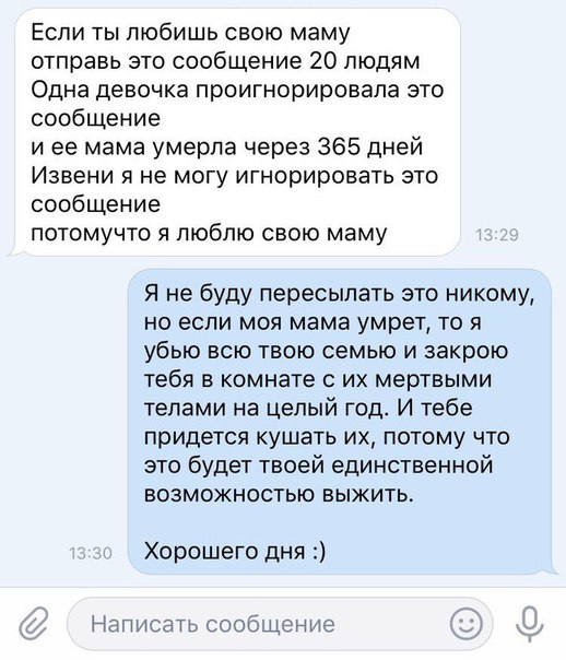 proxy.php?image=https%3A%2F%2Fpp.userapi.com%2Fc840339%2Fv840339558%2F35c86%2FUBWgT8aJU7w.jpg&hash=086cc8ee065ac58cc85a7dd26d8daa49 | Рено Каптур клуб Россия | www.KAPTUR.club