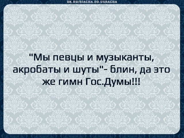 proxy.php?image=http%3A%2F%2Fs00.yaplakal.com%2Fpics%2Fpics_original%2F2%2F6%2F2%2F11468262.jpg&hash=087de02fe7f95638e10326980f1345b7 | Рено Каптур клуб Россия | www.KAPTUR.club